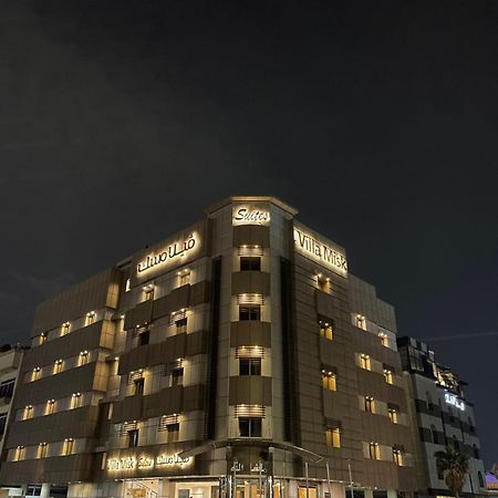 Villa Misk Dammam Exteriér fotografie